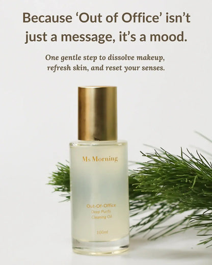 Ms Morning Out Of Office cleansing oil. Massaging cleansing oil into skin to remove makeup and impurities. Korean skincare by Ms Morning, made in Australia.