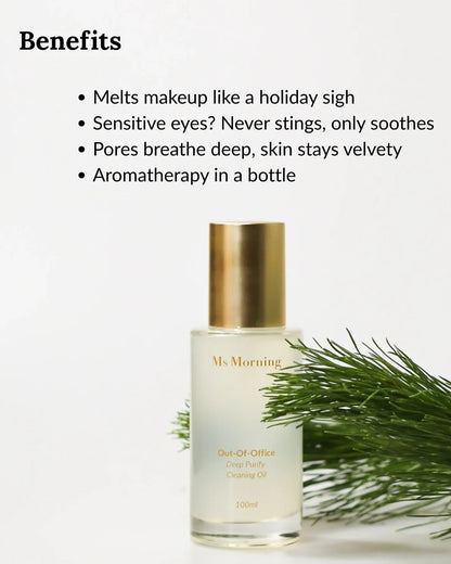 Ms Morning Out Of Office cleansing oil. Massaging cleansing oil into skin to remove makeup and impurities. Korean skincare by Ms Morning, made in Australia.