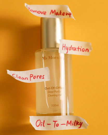 Ms Morning Out Of Office cleansing oil. Massaging cleansing oil into skin to remove makeup and impurities. Korean skincare by Ms Morning, made in Australia.